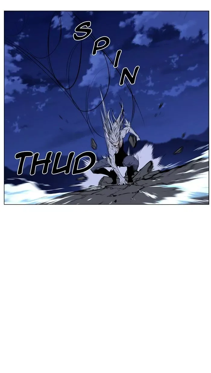 Noblesse Chapter 465 page 86