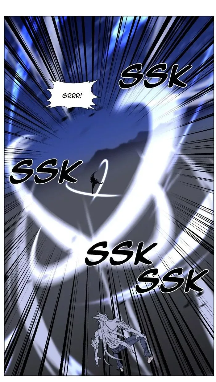 Noblesse Chapter 465 page 87