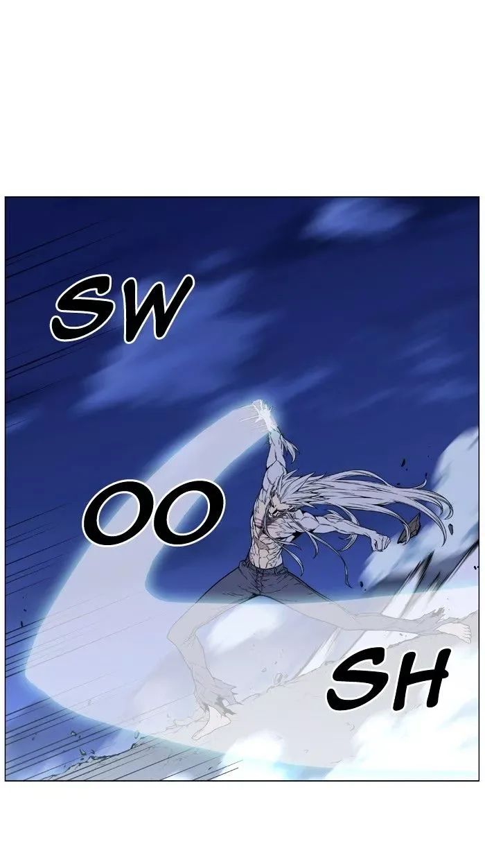 Noblesse Chapter 465 page 90