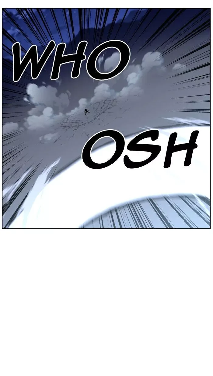 Noblesse Chapter 465 page 94