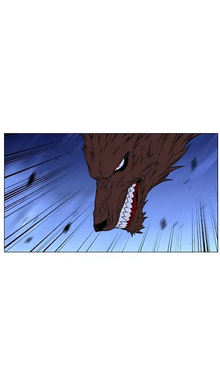 Noblesse Chapter 465 page 96