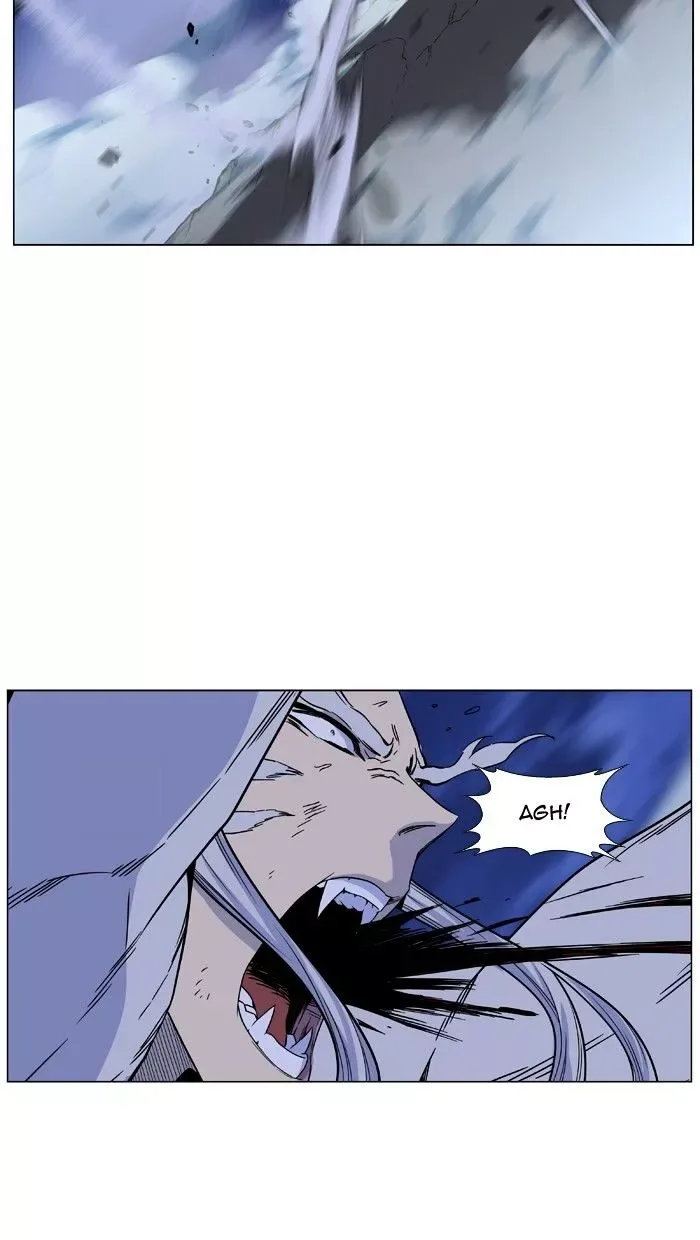 Noblesse Chapter 465 page 104