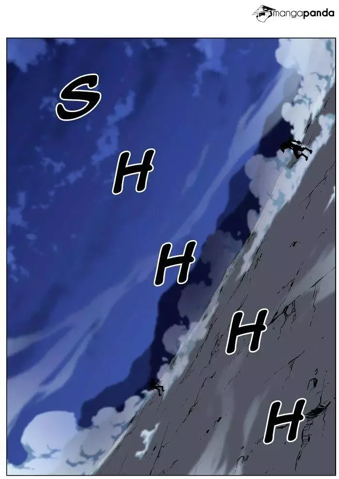 Noblesse Chapter 466 page 2