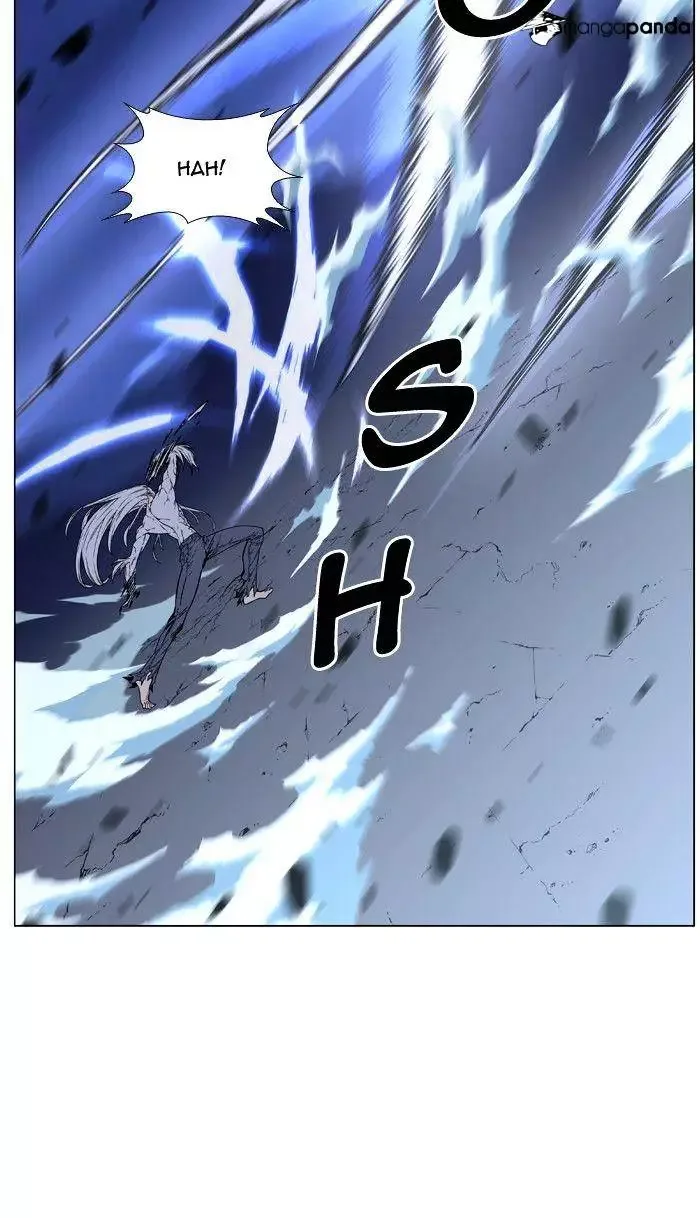 Noblesse Chapter 466 page 18