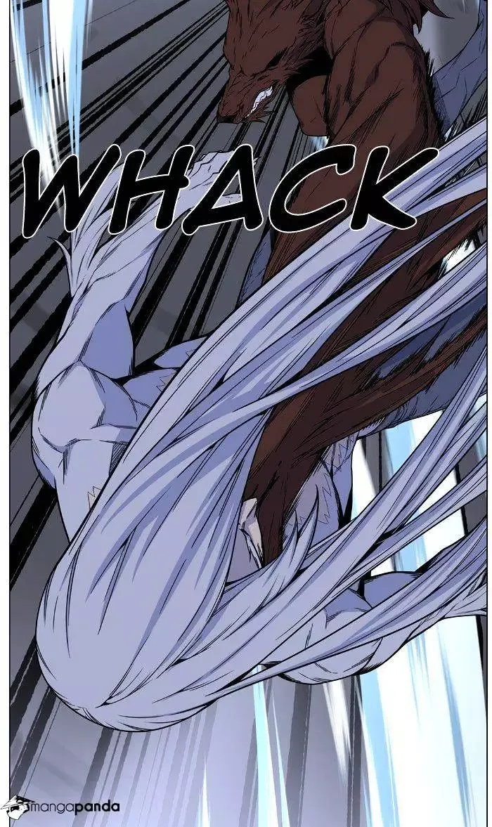 Noblesse Chapter 466 page 34