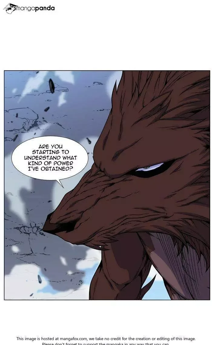 Noblesse Chapter 466 page 45