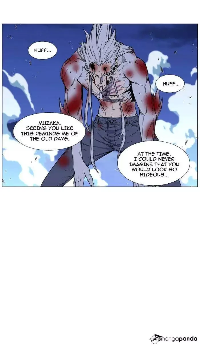 Noblesse Chapter 466 page 49