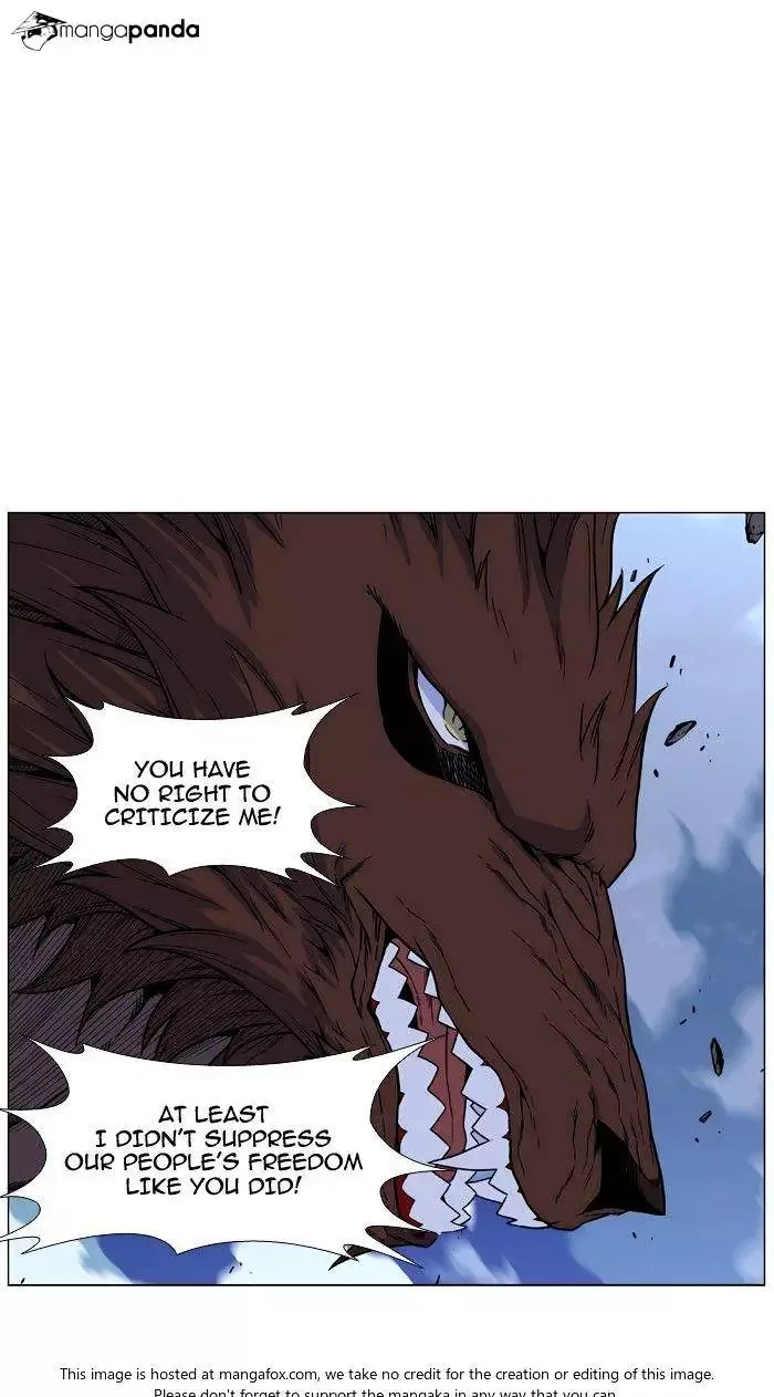 Noblesse Chapter 466 page 60