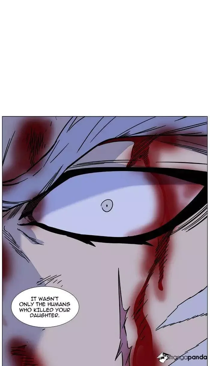 Noblesse Chapter 466 page 70