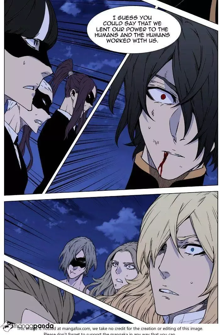 Noblesse Chapter 466 page 72