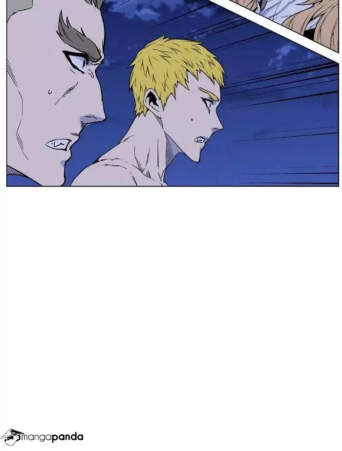 Noblesse Chapter 466 page 73