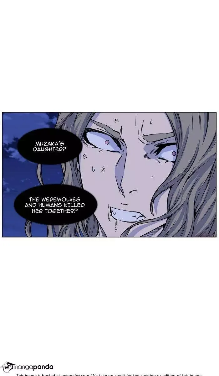 Noblesse Chapter 466 page 74