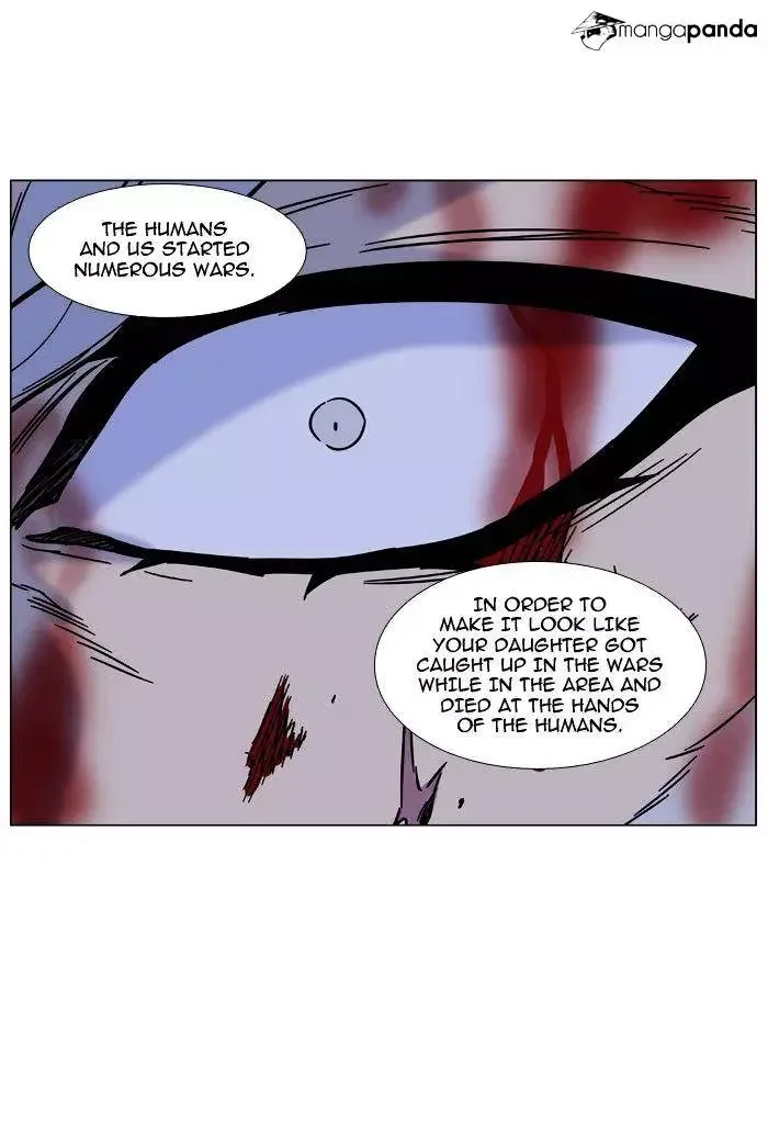 Noblesse Chapter 466 page 77