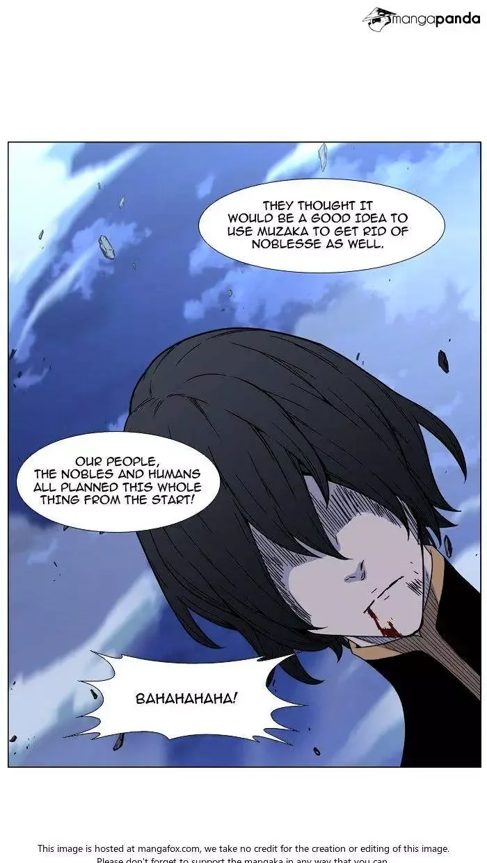 Noblesse Chapter 466 page 83