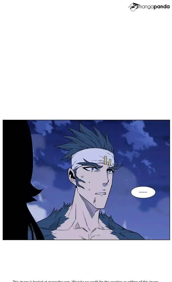 Noblesse Chapter 466 page 84