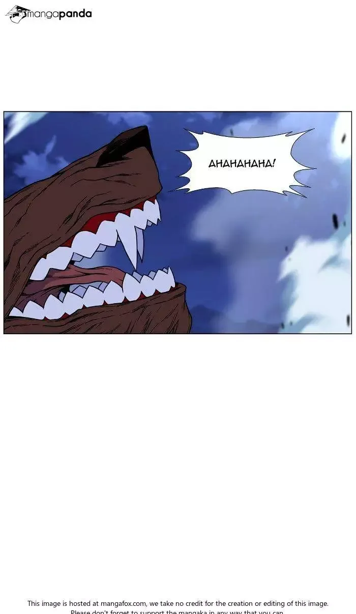 Noblesse Chapter 466 page 86