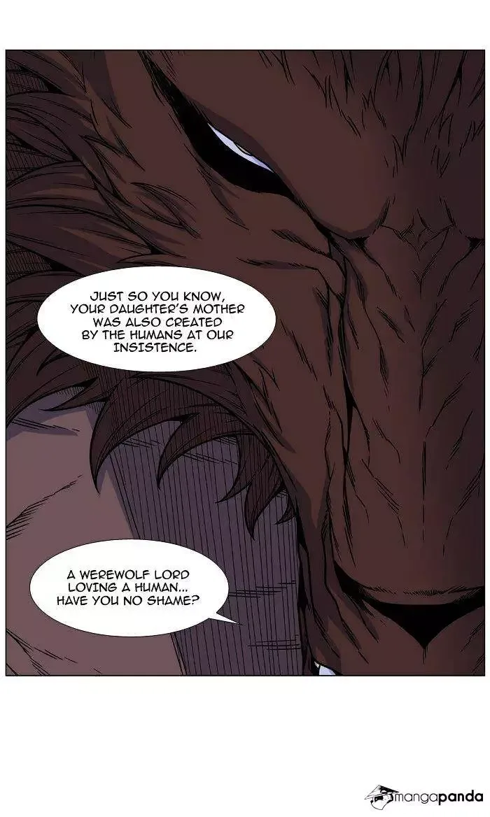 Noblesse Chapter 466 page 88