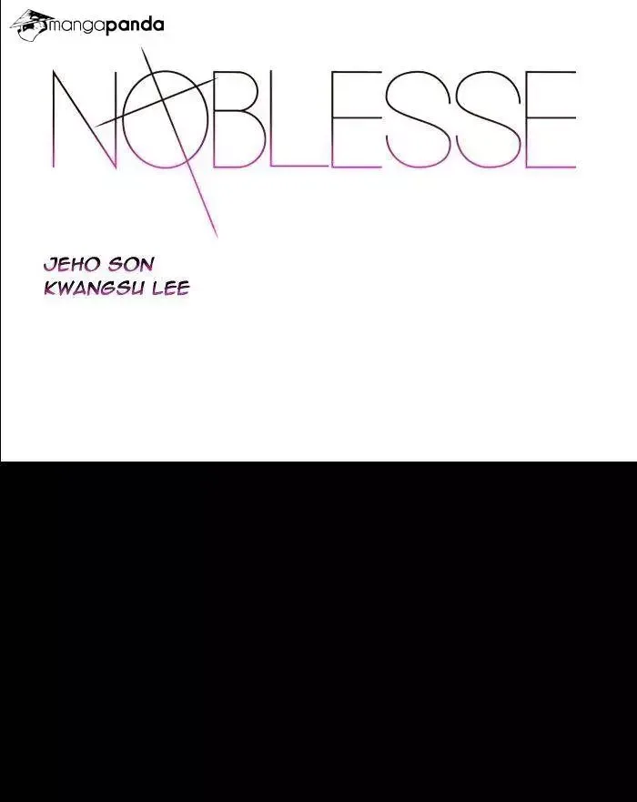 Noblesse Chapter 467 page 1
