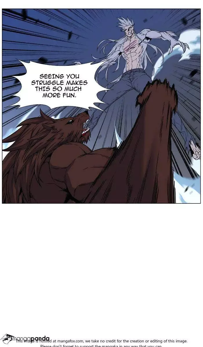 Noblesse Chapter 467 page 17