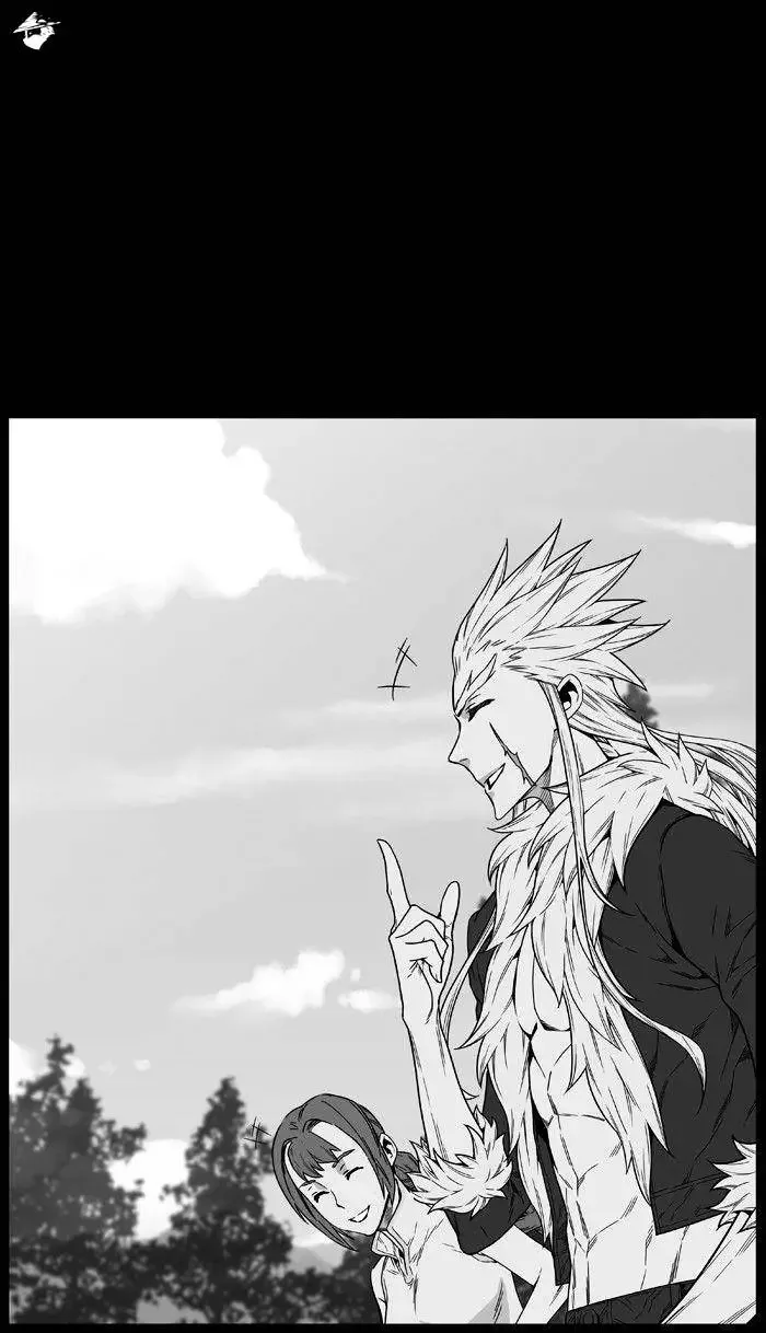 Noblesse Chapter 467 page 40