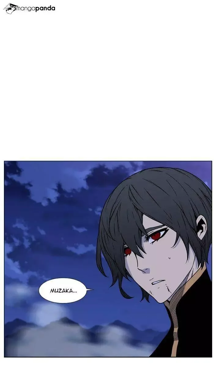 Noblesse Chapter 467 page 69