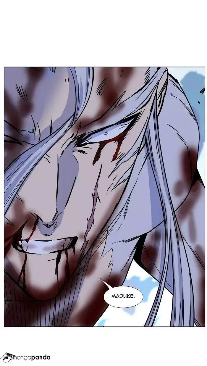 Noblesse Chapter 467 page 106