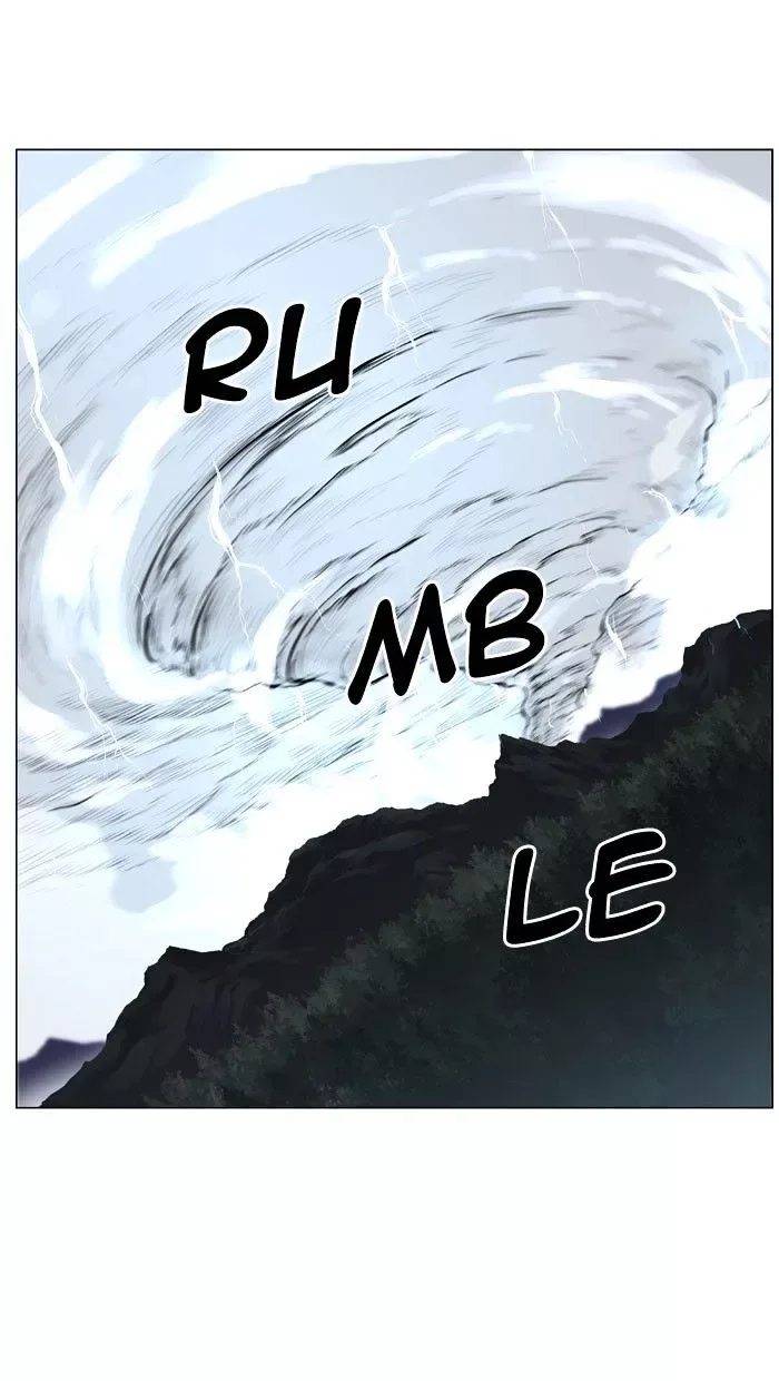 Noblesse Chapter 468 page 2