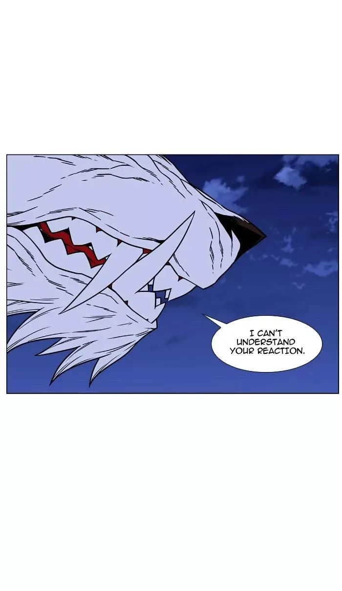 Noblesse Chapter 468 page 28
