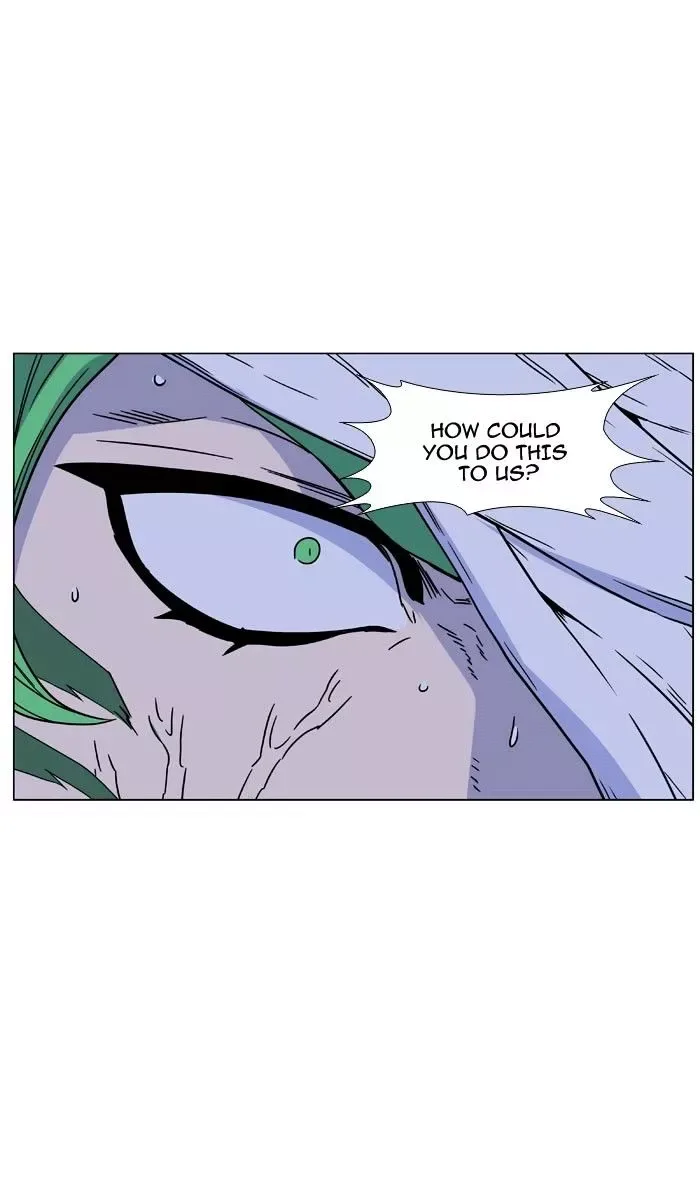 Noblesse Chapter 468 page 22