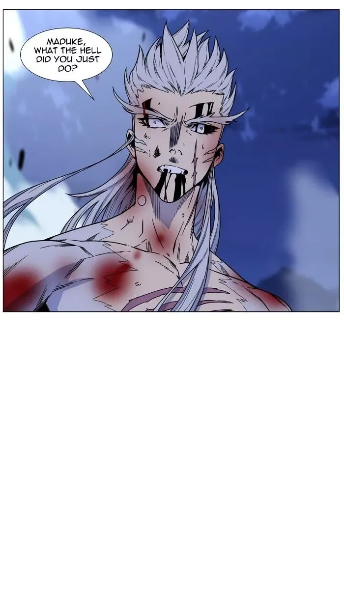 Noblesse Chapter 468 page 5