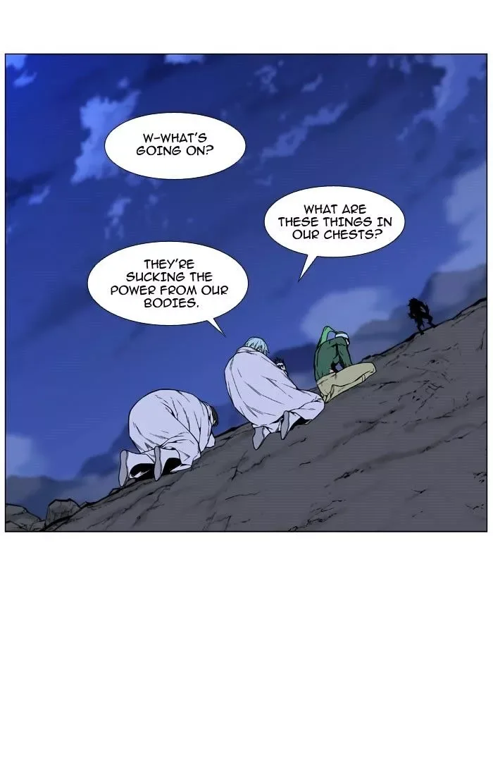 Noblesse Chapter 468 page 13