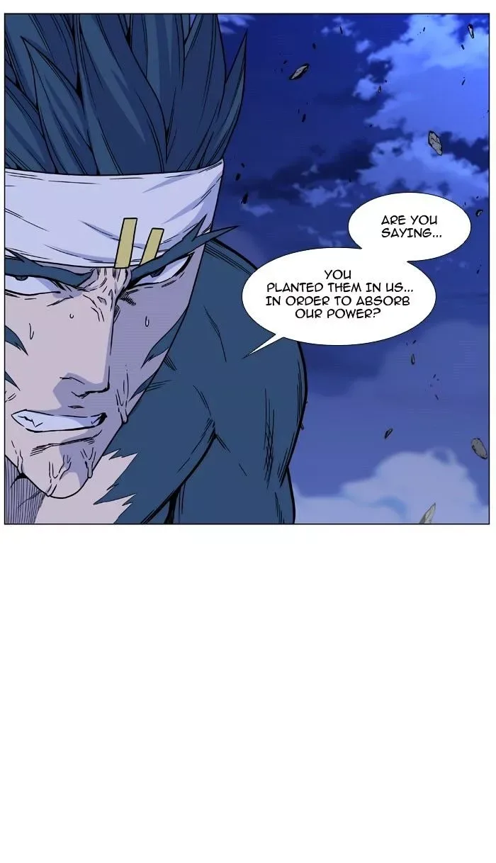 Noblesse Chapter 468 page 18