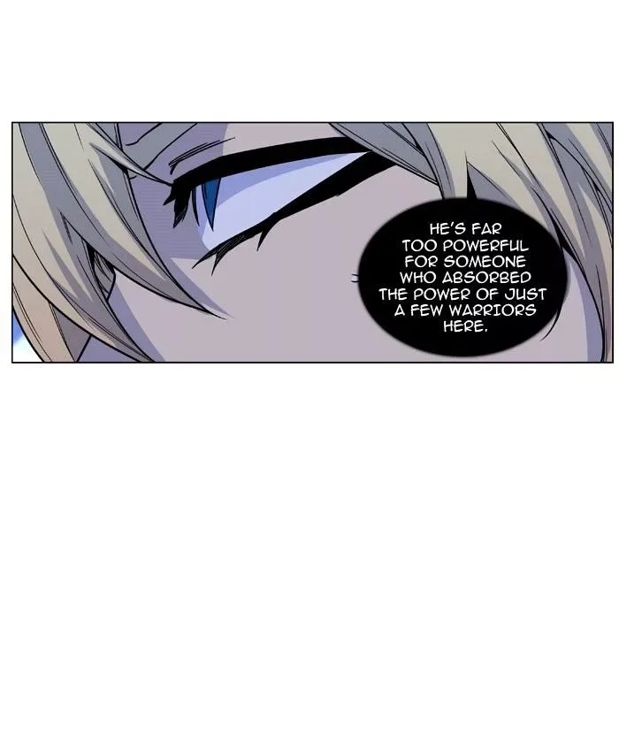 Noblesse Chapter 468 page 47