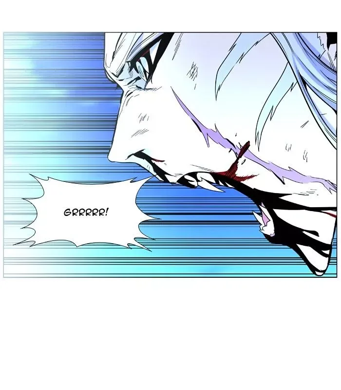 Noblesse Chapter 468 page 50