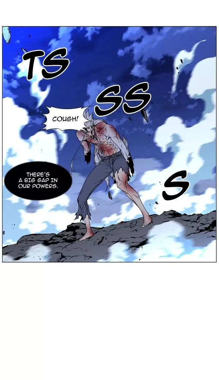 Noblesse Chapter 468 page 82