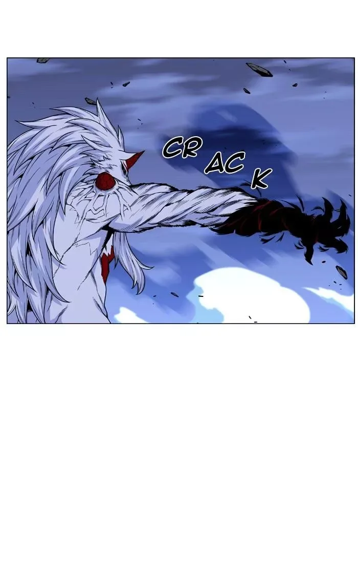 Noblesse Chapter 468 page 86