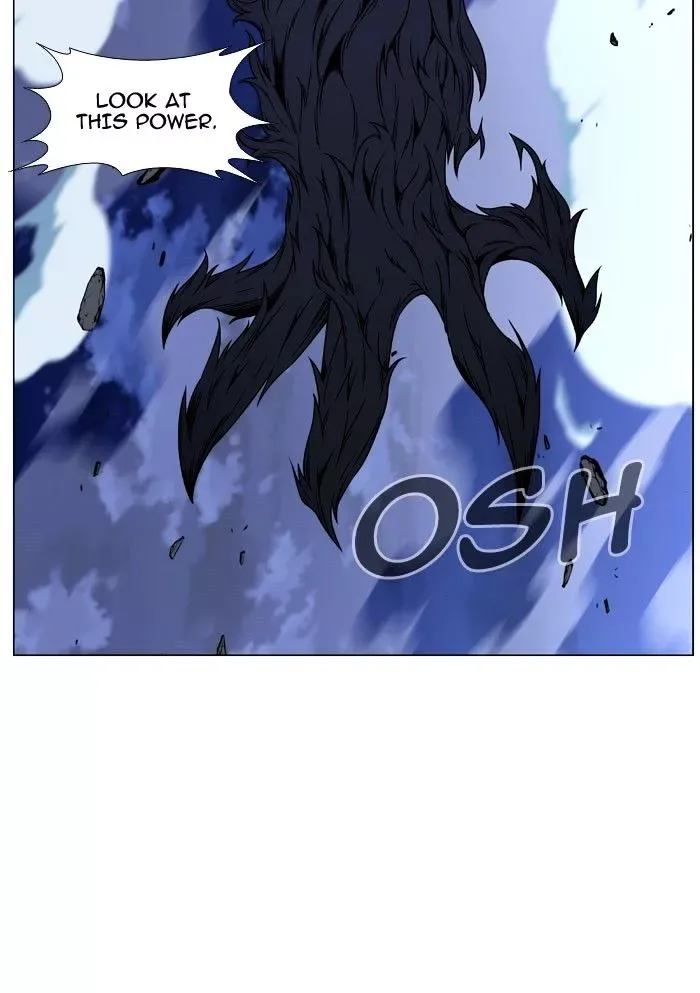 Noblesse Chapter 468 page 98