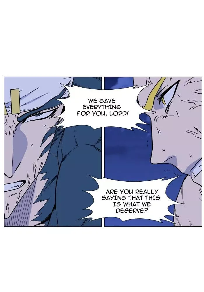 Noblesse Chapter 469 page 27