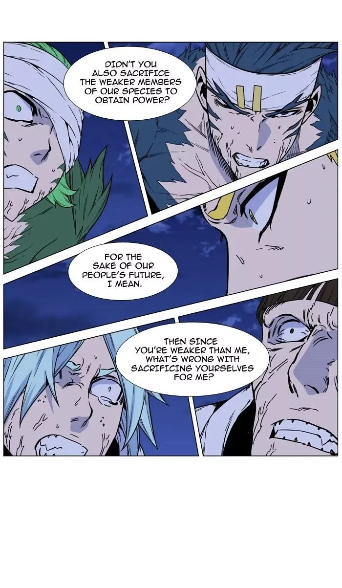Noblesse Chapter 469 page 29