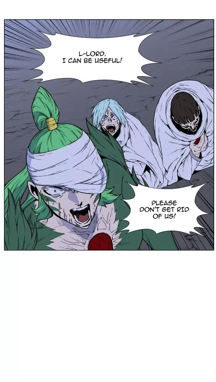 Noblesse Chapter 469 page 32