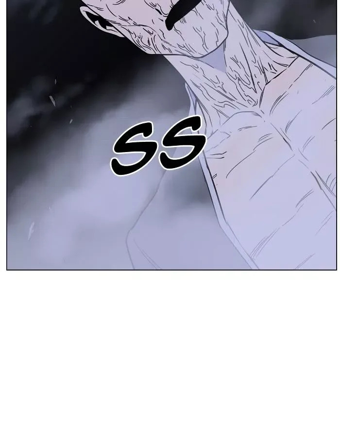 Noblesse Chapter 469 page 54