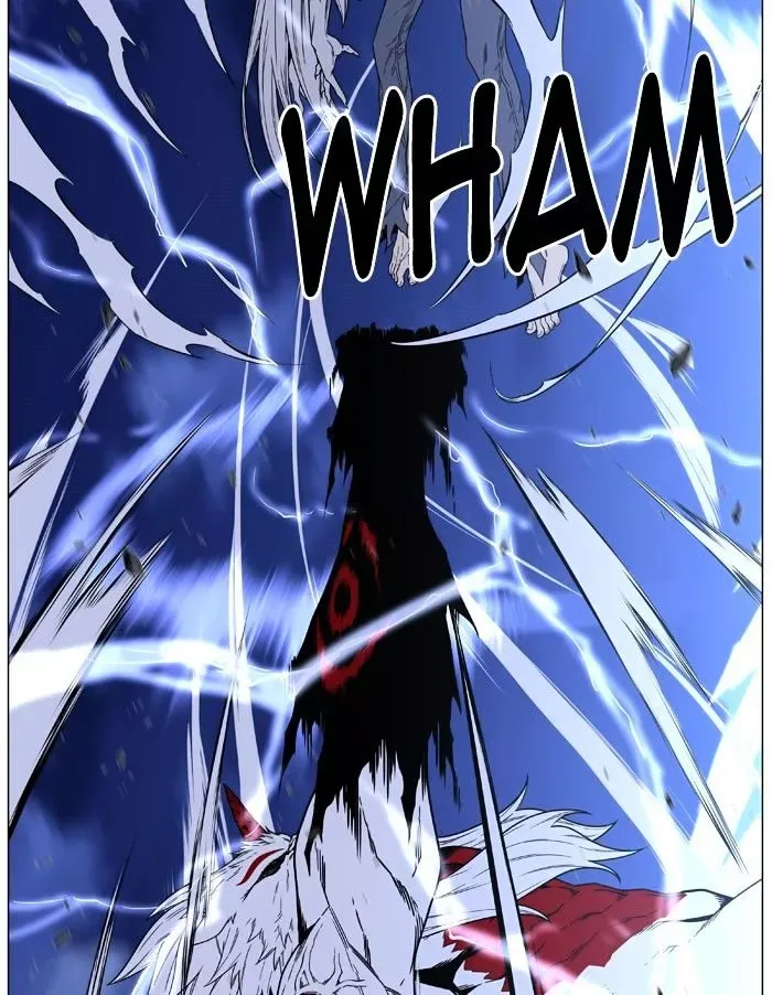 Noblesse Chapter 469 page 67