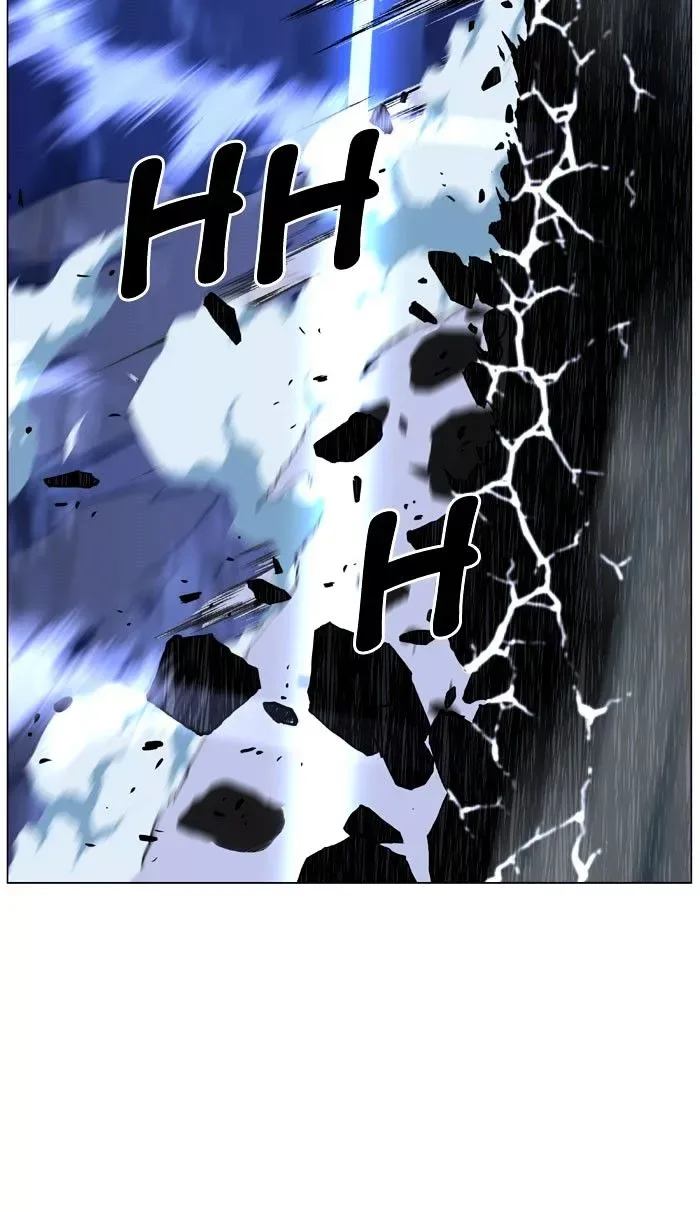 Noblesse Chapter 469 page 73