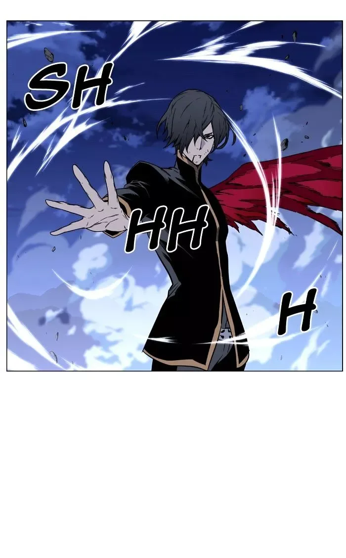 Noblesse Chapter 469 page 92