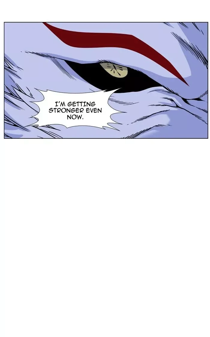 Noblesse Chapter 469 page 99