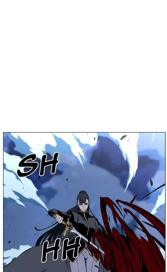 Noblesse Chapter 469 page 108