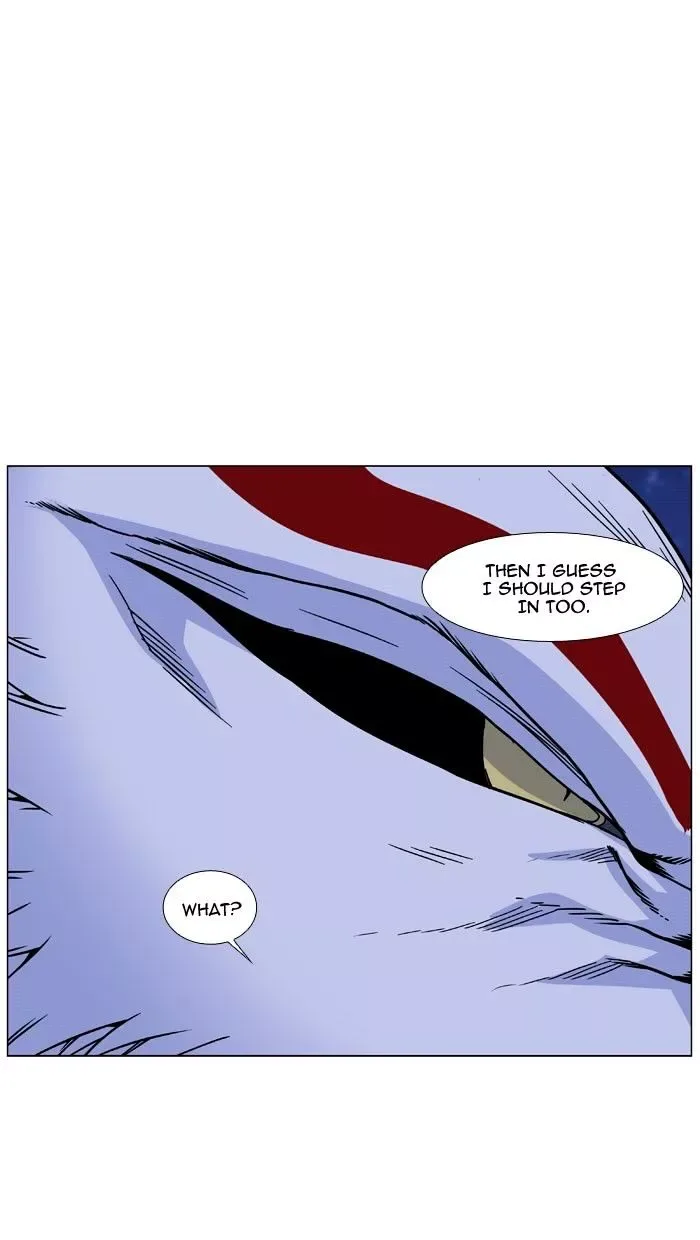 Noblesse Chapter 469 page 107