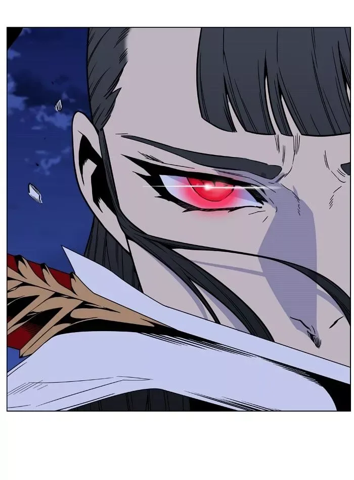 Noblesse Chapter 469 page 110