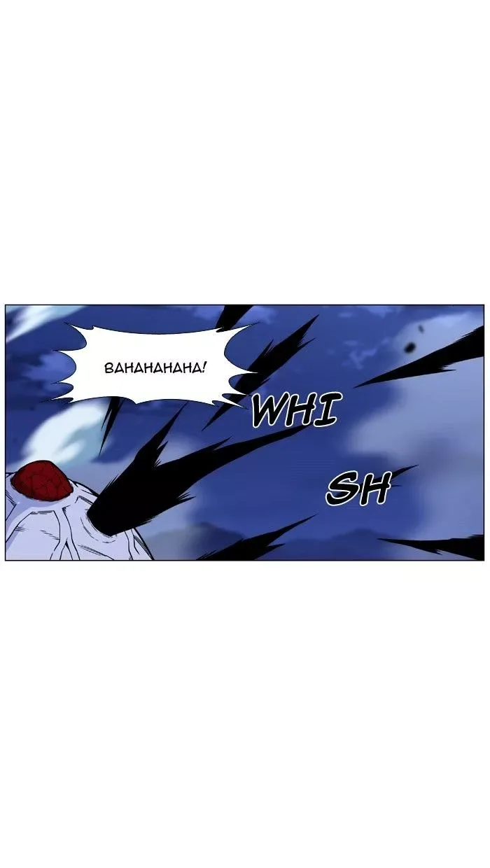 Noblesse Chapter 470 page 5