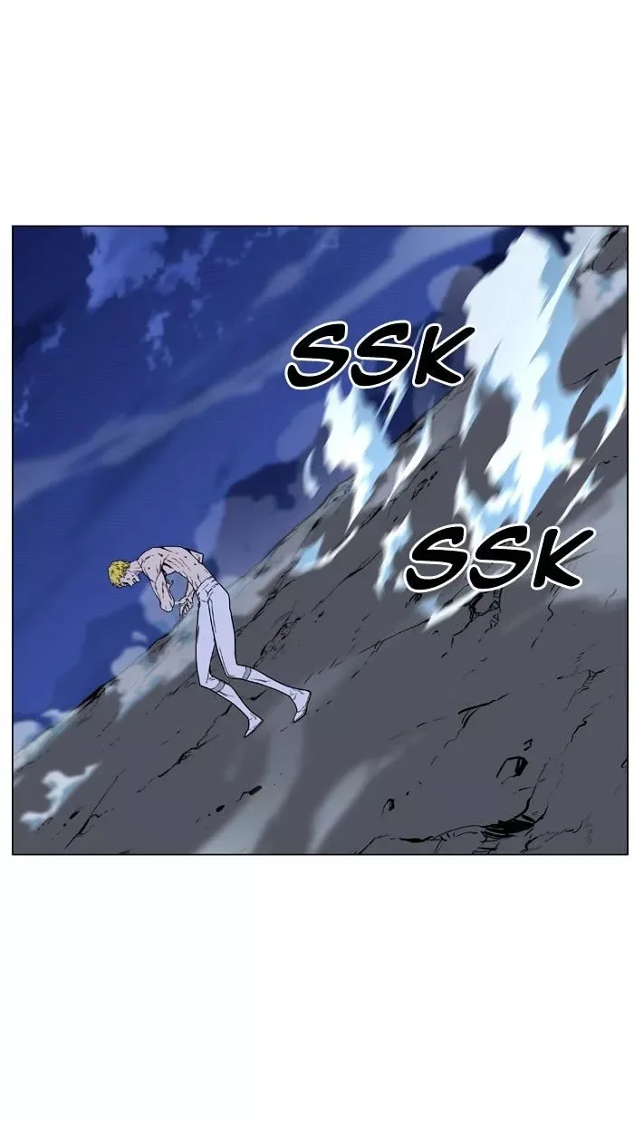 Noblesse Chapter 470 page 26